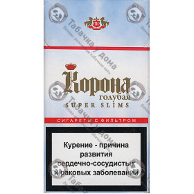 Корона Голубая Super Slims