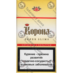 Корона Жёлтая Super Slims