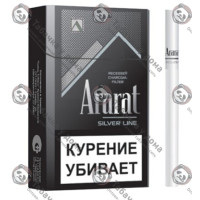 Ararat Silver Line