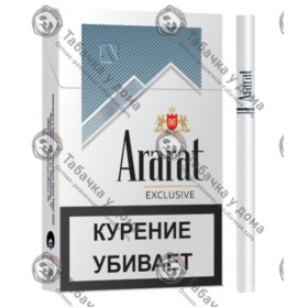 Ararat Original Exclusive