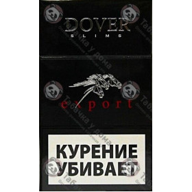 Dover Export Slims