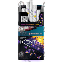 Kent Crystal Mix Plus