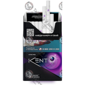 Kent Nano Mix