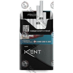 Kent Nano Silver