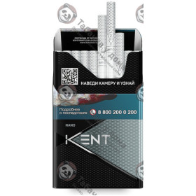 Kent Nano White