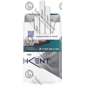 Kent Core Silver