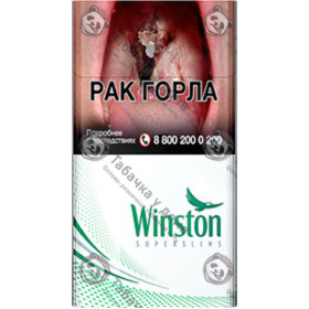 Winston Super Slims Menthol