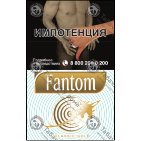 Fantom Classic Gold