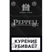 Peppell Luxury Black