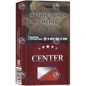 Center King Size Red