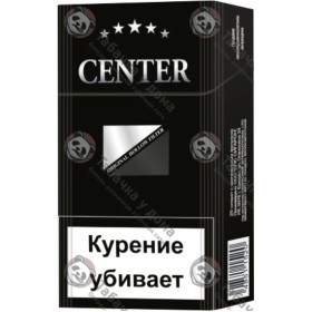 Center Compatto Black