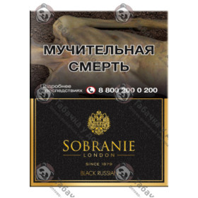 Sobranie Black Russian