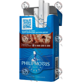 Philip Morris Compact Signature Expert