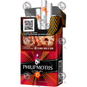 Philip Morris Exotic Mix