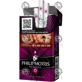 Philip Morris Compact Premium Mix