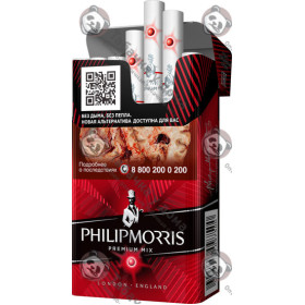 Philip Morris Compact Premium Яркий