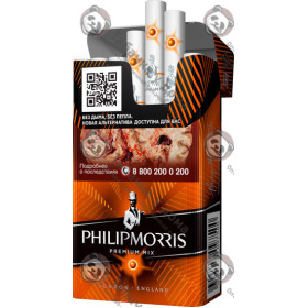 Philip Morris Compact Солнечный