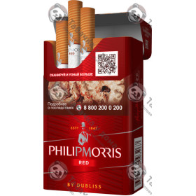 Philip Morris Red