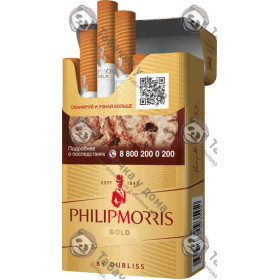 Philip Morris Gold