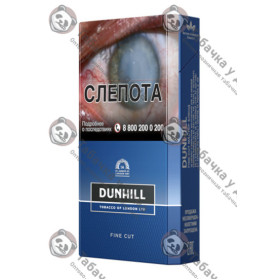 Dunhill Fine Cut Master Blend