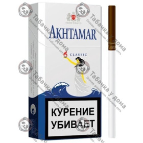 Akhtamar Classic Slim