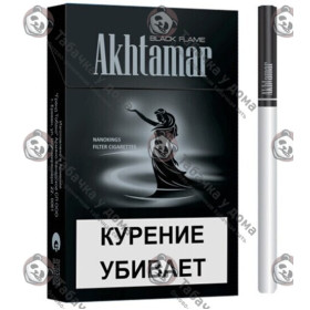 Akhtamar Black Flame