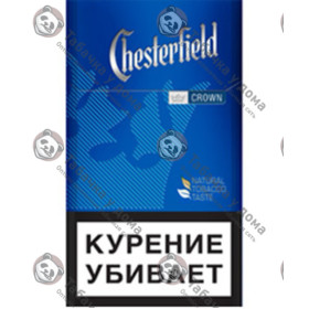 Chesterfield Crown Blue