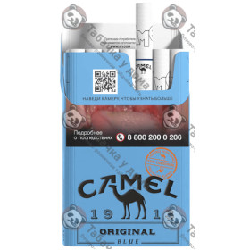 Camel Original Blue