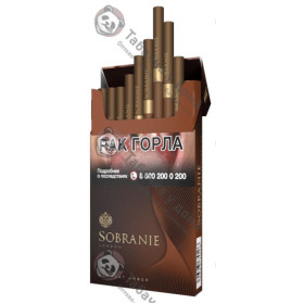 Sobranie Element Amber SuperSlims