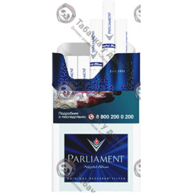 Parliament Night Blue