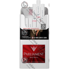 Parliament Red Slims