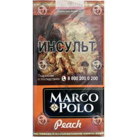 Marco Polo Peach