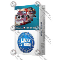 Lucky Strike Premium Blue