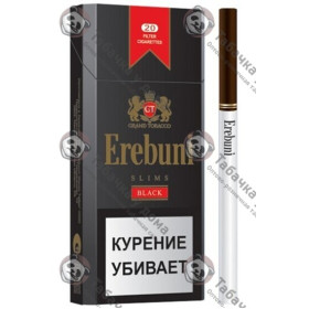 Erebuni Black slims