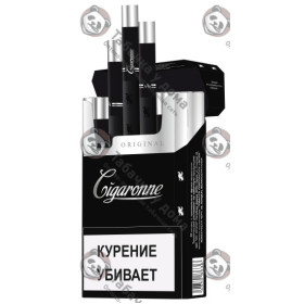 Cigaronne King Size Black