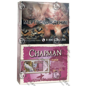 Chapman Пэпл