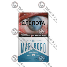 Marlboro Crafted Blue