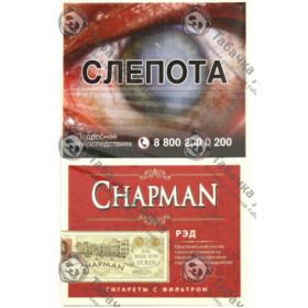 Chapman Red