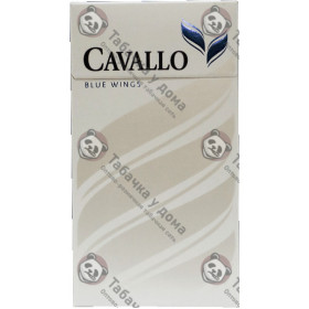 Cavallo Blue Wings