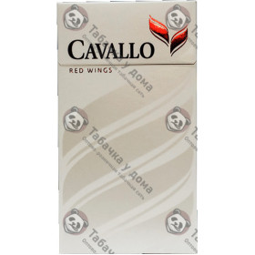 Cavallo Red Wings