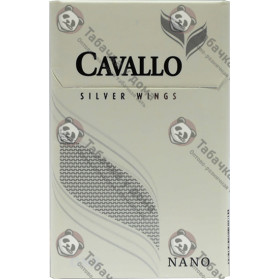 Cavallo Silver Wings Nano